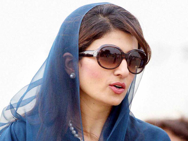 Hina Rabbani Khar Wallpapers & Profile | Hot Pakistani ...