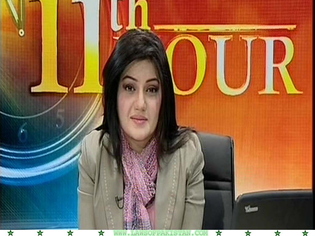 Sadaf Abdul Jabar Wallpapers and Hot Pics Pakistani TV Anchor