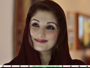 Maryam Nawaz pics 2013