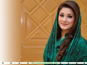 Maryam Nawaz Images