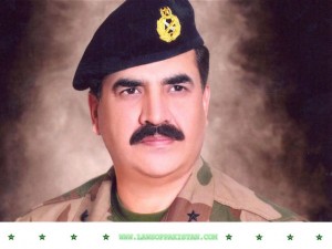 General Raheel Sharif in uniform