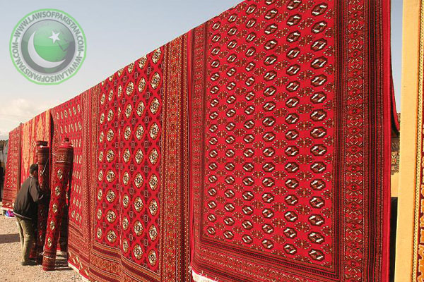 Punjab Carpet Weaving pic