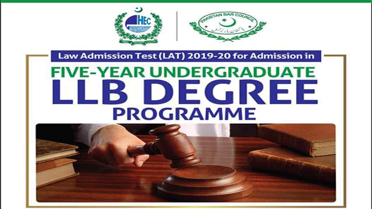 lat-hec-law-admission-test-in-pakistan-syllabus-prepration